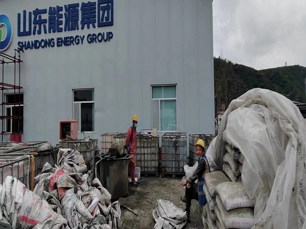 红山厂房地面下沉注浆加固